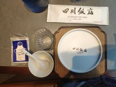 -四川饭店(长白店)