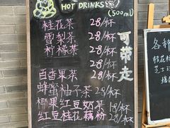 -韬光茶庵