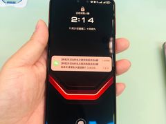 -BLUEO蓝猩先生·正品授权店(凯德Mall店)