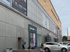 -多乐之日(公益西桥店)