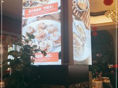 -万龙洲海鲜(大兴绿地缤纷城店)