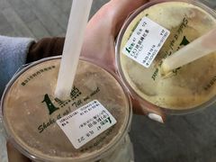 -1点点(银座和谐广场店)