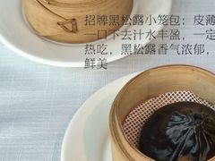-莉莉海堂HAITANG·烤鸭(国贸商城店)