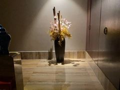-益健·足疗汗蒸SPA(芙蓉广场店)