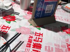 -五马集·海鲜·温州大牌档(黑金冠五马街十字路口店)