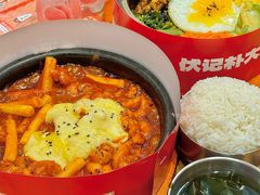 -朴大叔拌饭(广州花城汇店)