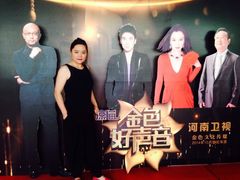 iphone_upload_pic-东亿天弘演播大厅