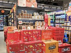 -盒马鲜生(皇庭广场店)