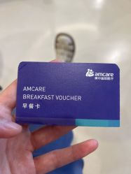 -北京美中宜和北三环妇儿医院