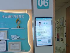 -成都新视界眼科医院·近视手术·儿童近视