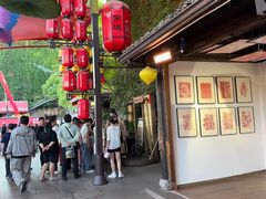 -杭州宋城