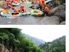 iphone_upload_pic-猛洞河仙溪漂流