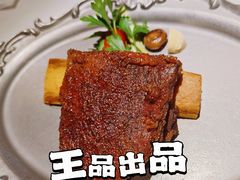 -王品牛排(新辰里亚运村店)