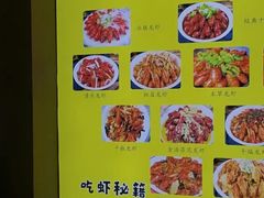 -香满锅老北京羊蝎子火锅·家常菜(新街口店)