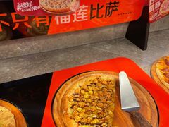 -比格比萨自助(国展店)