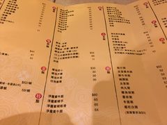 菜单-池记(德福花园店)