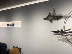 -席仁堂推拿按摩脊柱调理(世纪科贸大厦店)