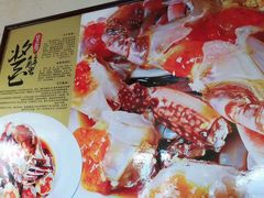 -皇朝海鲜酒店