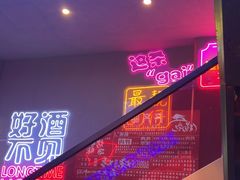 -杨记齐齐哈尔烤肉(总店)