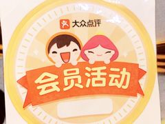 -徐记海鲜(陕西历史博物馆|明德门店)