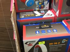 -80M 巴士专门店