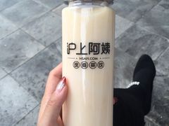 -沪上阿姨鲜果茶(世茂广场宽厚里店)