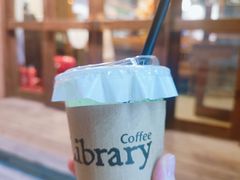 -藏书馆咖啡LibraryCoffee·Bistro(牡丹园店)