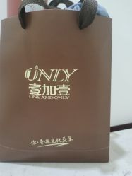 点击看大图 -顺德壹加壹美容医院