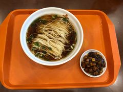 -王興記(中山路店)