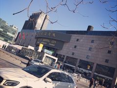 -燕莎友谊商城(亮马桥店)