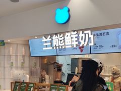 -新中关购物中心