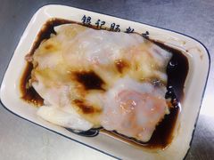 虫草花牛肉肠-银记肠粉店(北京路店)