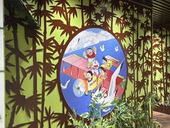 -学习谷日语培训日本留学·多语种外语教学(海淀人大分部)