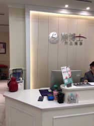 -静博士·养生养颜