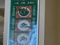 -并州饭店(千峰南路店)