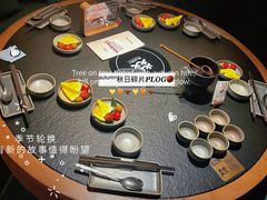 -大龙燚·旷野鲜火锅(广州首店)