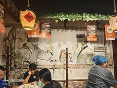 -风波庄(罍街分舵)