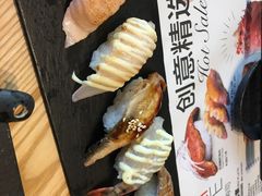 -Sushi Love 创意寿司(丽影广场店)