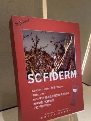 -上海时光整形外科医院