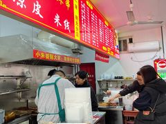 -小朱麻辣串(益民街店)