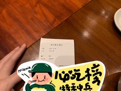 -君悦酒店·1881·北京烤鸭