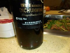 android_upload_pic-多喜客海鲜烤肉自助烤场(百花红楼店)