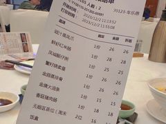 -顺德人家食府(黄金广场店)