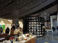 -PAGEONE(北京坊店)