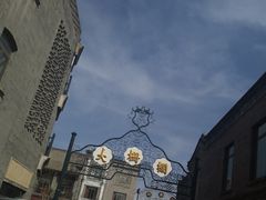 -麦当劳(大栅栏店)