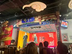 -德云社(三里屯店)