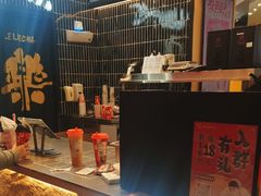 -LELECHA乐乐茶(王府井喜悦店)