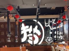 -猫爪爪原切自助烤肉(观音桥阳光世纪店)