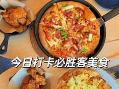 -必胜客(堤口路店)