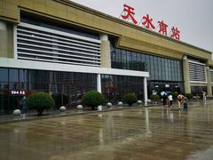 -天水南站
